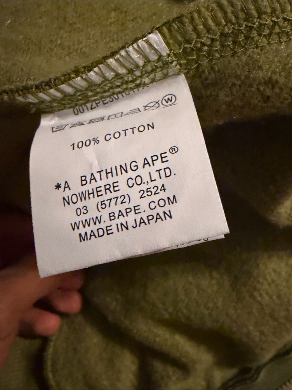A Bathing Ape One-Piece in Green Camo - Picture 10 of 12